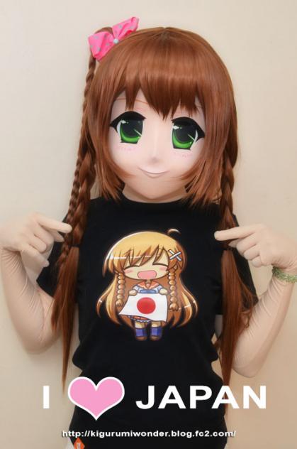 Mirai Suenaga T-Shirt 09