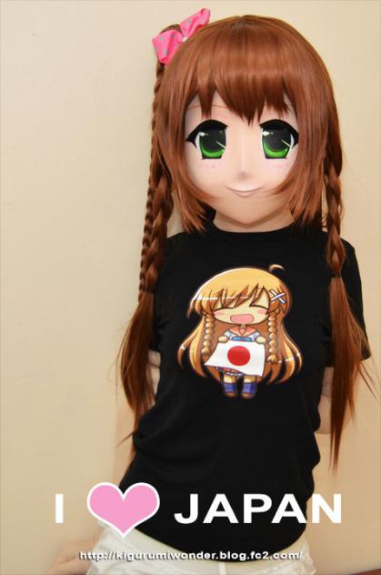 Mirai Suenaga T-Shirt 05